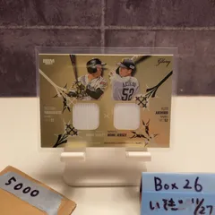 BBM 2024 GLORY グローリー 新品未開封ボックス シュリンク付き 高級版】遂に大台突破…1箱25300円！BBM 2024 GLORY【開封動画】 - YouTube