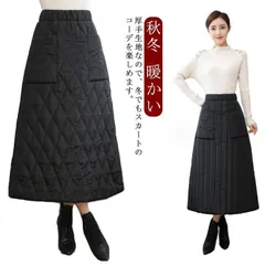 スカート ダウン風 ウエストゴム 厚手 保温 防寒対策 中綿 Aライン ストレートフレア ダイヤ柄 ポケット付き ミモレ丈 シンプル カジュアル 暖かい レディース 40代