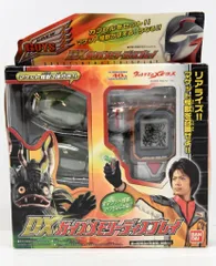 2026年最新】ガイズメモリーの人気アイテム - メルカリ