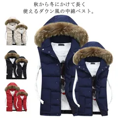 ダウン ベスト メンズ レディース フード付き 中綿 防寒 秋冬