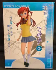 2025年最新】あの夏で待ってる 貴月イチカの人気アイテム - メルカリ