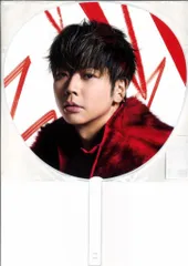 2025年最新】news 増田 うちわの人気アイテム - メルカリ