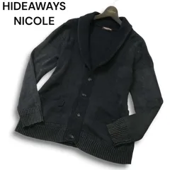 HIDEAWAYS NICOLE ハイダウェイ ニコル コットン ニット★ ショールカラー カーディガン 羽織り Sz.50 メンズ 灰 グレー