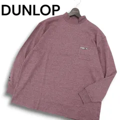 【新品 未使用】 DUNLOP ダンロップ ゴルフ 秋冬 裏起毛★ 長袖 モックネック シャツ Sz.5L メンズ 大きいサイズ 特大