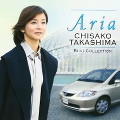 2026年最新】高嶋_ちさ子の人気アイテム - メルカリ