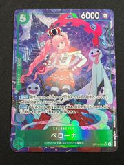 PSA10】浦飯 幽助 星3 UA21BT/YYH-1-038 ユニオンアリーナ - メルカリ