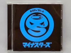 キーボードモンスターズ 魔王島編 CD‐ROM - メルカリ