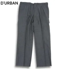 D'URBAN OPUS ダーバン 秋冬★ ウール スラックス パンツ Sz.105 メンズ 灰 グレー 大きいサイズ 特大のサムネイル