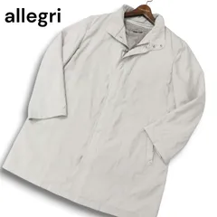 allegri アレグリ 秋冬 中綿 ライナー★ フード収納 スタンドカラー コート Sz.46 メンズのサムネイル
