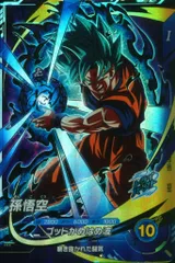 ドラゴンボールスーパーダイバーズ (SDV1)1弾 孫悟空(GDR) 2