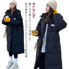 コート ロング レディース オーバーサイズ ベンチコート 中綿 防寒 アウター スポーツ観戦 釣り サッカー バスケ