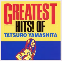 2026年最新】山下達郎 greatest hitsの人気アイテム - メルカリ