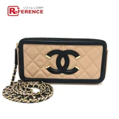 CHANEL シャネル ウォレットチェーン CCフィリグリー A84450 キャビアスキン ベージュ