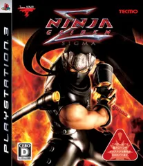 NINJA GAIDEN Σ(ニンジャ ガイデン シグマ) - PS3