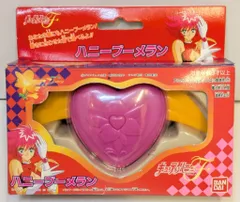 2025年最新】キューティハニーの人気アイテム - メルカリ