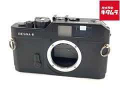 BESSA-R シルバー ※最終値下げ 2025年最新】R BESSAの人気アイテム - メルカリ