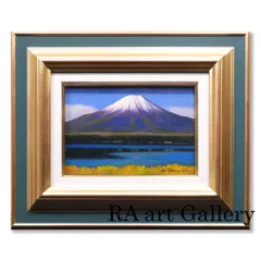 2025年最新】リアリズム写実絵画の人気アイテム - メルカリ