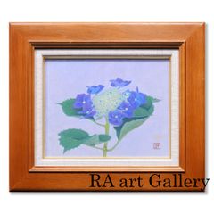 中島千波 酔芙蓉 日本画6号 静物画 共シール 額新品 紙本彩色 桜の画家