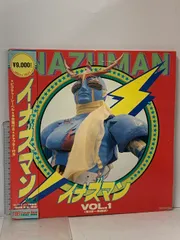 2026年最新】レーザーディス 特撮の人気アイテム - メルカリ