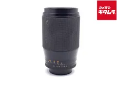 2025年最新】tele tessar 200 3.5の人気アイテム - メルカリ