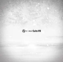 2026年最新】aa= story of Suiteの人気アイテム - メルカリ