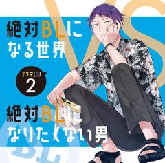 新品】藤木直人 Blu-ray 限定BOX 不惑 IN ROCK'N'ROLL - メルカリ