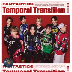 Temporal Transition(ミニAL+Blu-ray Disc)(LIVE盤) - FANTASTICS from EXI(中古品)