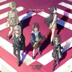 仁義なき戦い サントラ 和モノ - メルカリ
