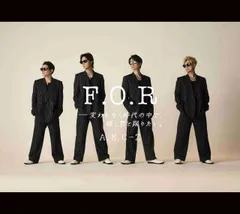 - A.B.C-Z [初回限定盤B] (特典なし)(中古品)