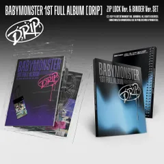 BABYMONSTER 1st FULL ALBUM [DRIP] （韓国盤）(中古品)