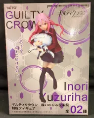 2026年最新】ギルティクラウン楪いのり1_8完成品フィギュアの人気