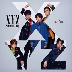 XYZ=repainting (通常盤)(2枚組) - Sexy Zone(中古品)