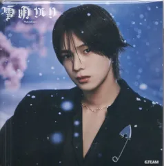 &TEAM メンバーソロジャケット盤 K 雪明かり(Yukiakari)