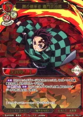 2025年最新】ビルディバイド 鬼滅の刃の人気アイテム - メルカリ