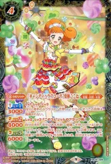 2025年最新】キャンディハウス アイカツの人気アイテム - メルカリ