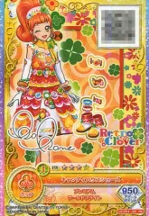 2025年最新】キャンディハウス アイカツの人気アイテム - メルカリ