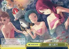 2025年最新】ペルソナ3 ヴァイスの人気アイテム - メルカリ