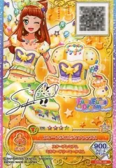 【中古】アイカツDCD OPPR-45[PR]：スイートライムライトトップス