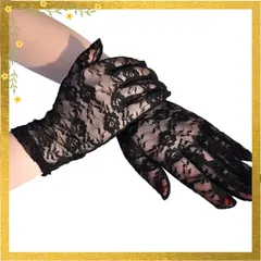 【迅速発送】[QIKEJI] 黒レース手袋 ショート手袋は 喪服 UVカット 宴会 パーティー 結婚式 スピーチ ロールプレイング 爪を隠すフォーマルな場面などにお使いいただけます 1組 0