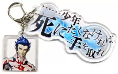 京個展『失格肆』 ＆Cafe アクリルキーホルダー - メルカリ