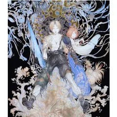 2025年最新】アールビバン 天野の人気アイテム - メルカリ