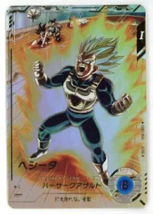 ドラゴンボールスーパーダイバーズ (SDV2)2弾 ベジータ(GDR★) 50