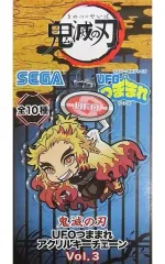 【中古】雑貨 煉獄杏寿郎 UFOつままれアクリルキーチェーンマスコットVol.3 「鬼滅の刃」