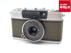 2025年最新】オリンパス ペン ee2の人気アイテム - メルカリ