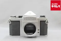 2025年最新】pentax s3の人気アイテム - メルカリ