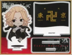 【中古】アクリルスタンド・アクリルパネル [単品] 佐野万次郎 特攻服Ver.アクリルスタンド 「東京リベンジャーズ×PRINCESS CAFE」