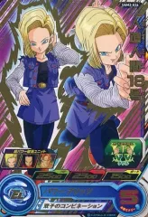 2025年最新】18号 ドラゴンボールヒーローズの人気アイテム - メルカリ