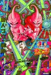 【中古】ドラゴンボールヒーローズ HJ6-CP6[CP]：魔人ブウ：純粋