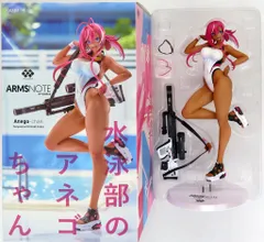 【中古】フィギュア 水泳部のアネゴちゃん 「ARMS NOTE」 1/7 塗装済み完成品 ホビージャパンオンラインショップ＆ポストホビー厚木店限定