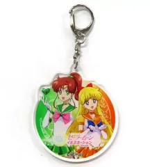 【中古】雑貨 セーラージュピター＆セーラーヴィーナス 「美少女戦士セーラームーン イルミネーション-Eternal- in さがみ湖イルミリオン ブラインドアクリルチャーム」